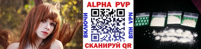 A PVP крисы CK blacksprut ТОР Абаза