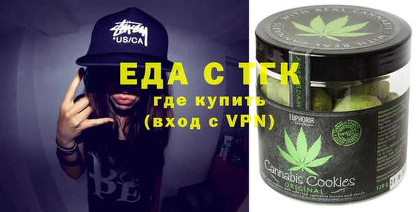марки nbome Алексин