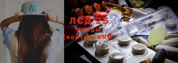 МДМА Алзамай
