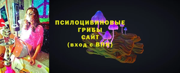 таблы Наволоки