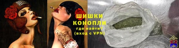 кокаин перу Навашино