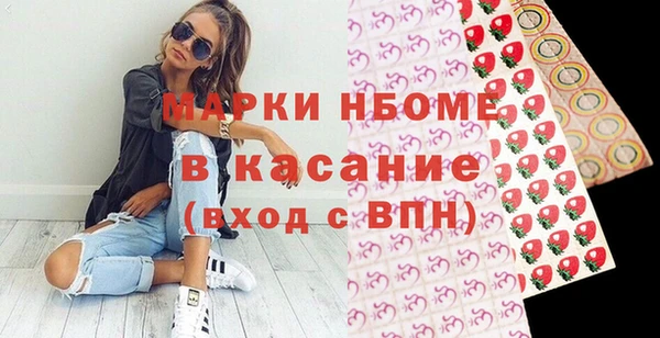 дистиллят марихуана Надым