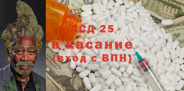 МДМА Алзамай