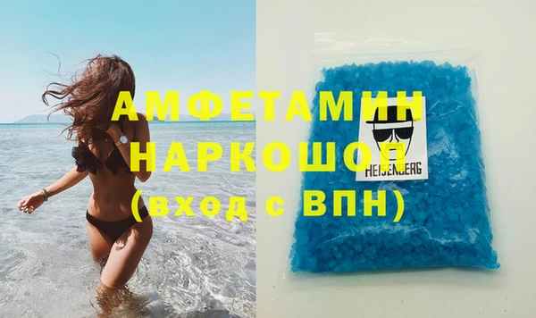кокаин перу Навашино