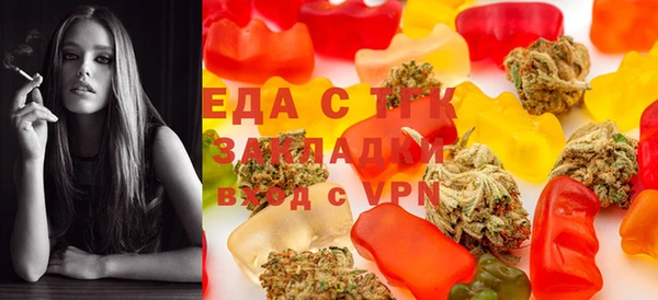 таблы Наволоки