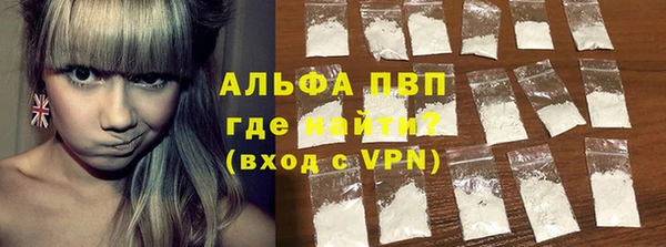 дистиллят марихуана Надым