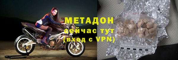 дистиллят марихуана Надым