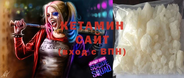 кокаин перу Навашино