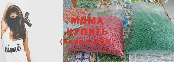 дистиллят марихуана Надым