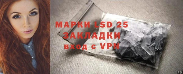 таблы Наволоки