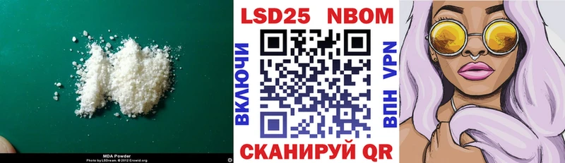 где купить гидра как зайти ЛСД экстази ecstasy Абаза